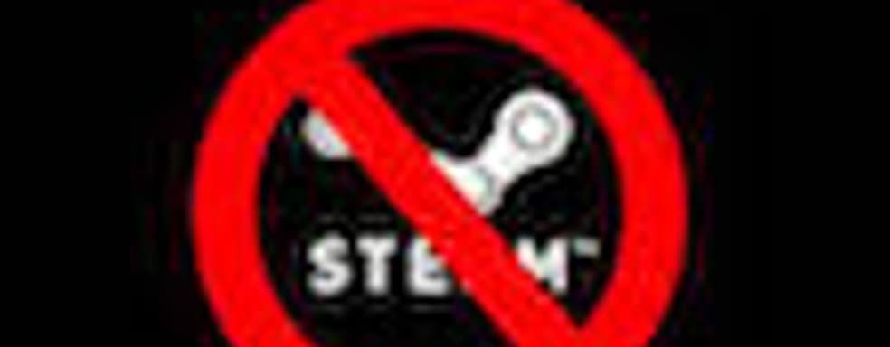 Не покупайте старые игры в Steam