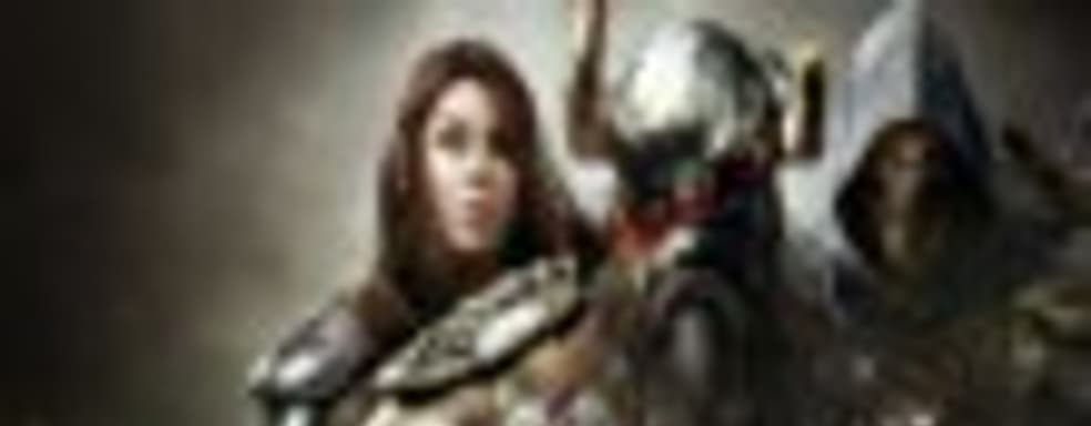 Из The Elder Scrolls Online убирают обязательную подписку