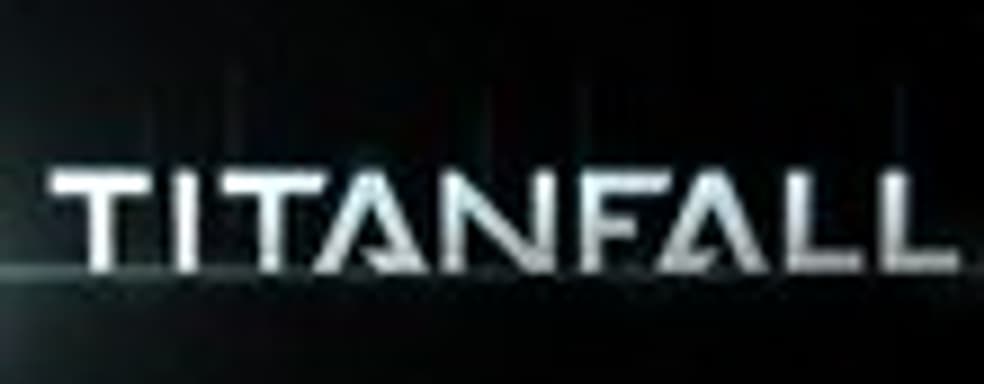 Titanfall - титаны