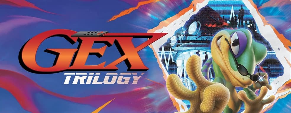 Любимец 90-х вернётся. Gex Trilogy выйдет в июне