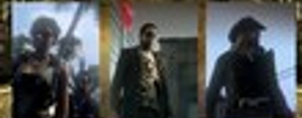 Call of Juarez: The Cartel - Coopetition