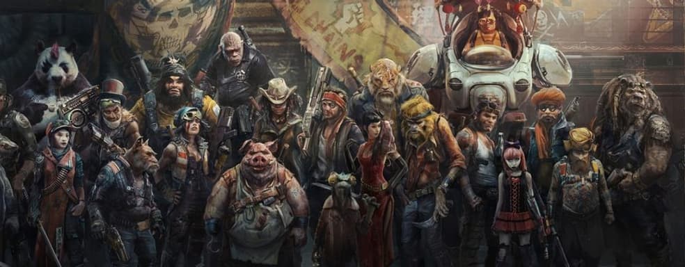 По слухам, Ubisoft готовит масштабную презентацию, в ходе которой покажет сразу 20 игр