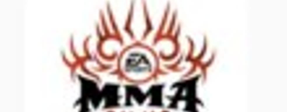 Дата выхода EA Sports MMA