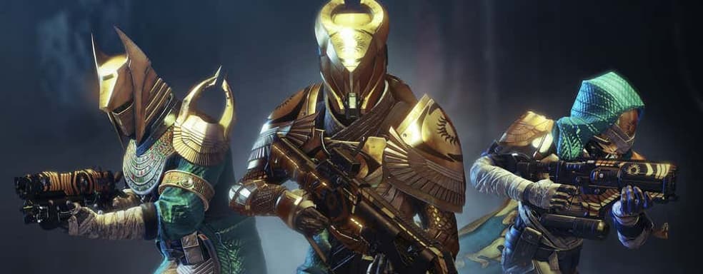 Игроки в Destiny 2 недовольны справедливым подбором противников