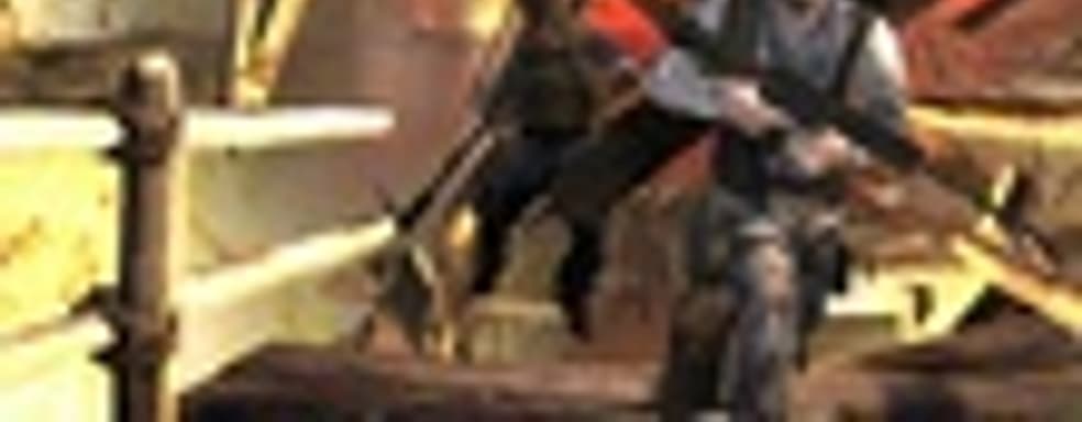 Breach в продаже