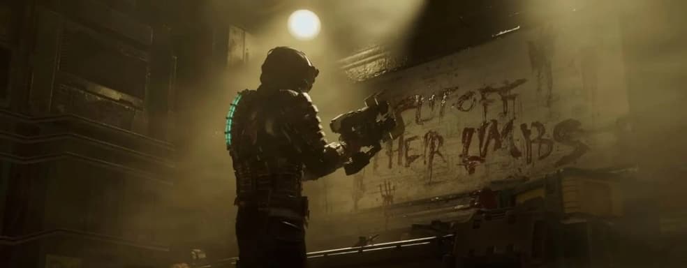 Valve назвала самые продаваемые продукты прошлой недели в Steam