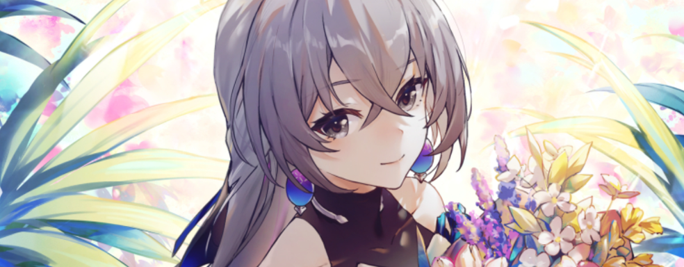 Honkai Star Rail на PlayStation 5 привлекла миллион игроков до релиза. Разработчики приготовили подарки