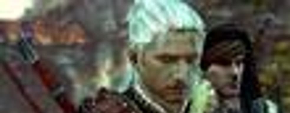 Подробности о The Witcher 2: Assassins of Kings