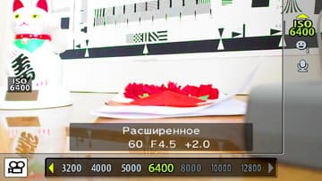 Видеосъемка фотоаппаратом Olympus OM-D E-M5 Mark II