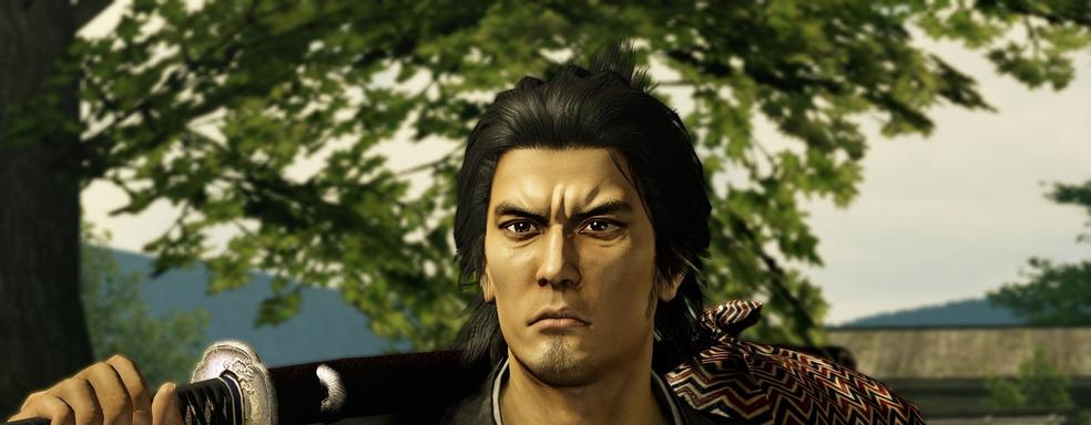 Эффект Ghost of Tsushima – создатель серии Yakuza высказался о выходе на Западе проектов Kenzan и Ishin