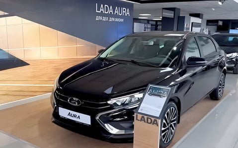 Lada Aura