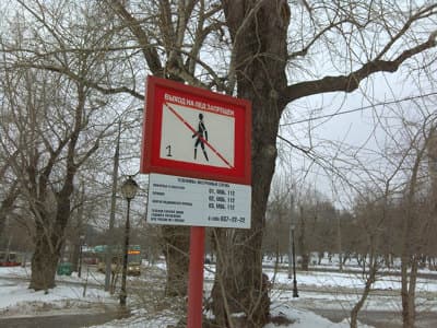 Внешняя камера