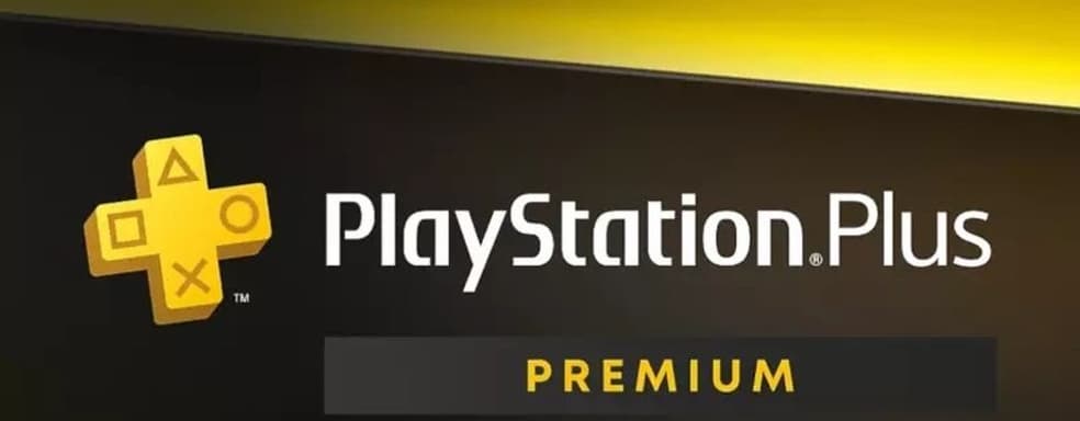 Слух: игры Rockstar Games и Konami попадут в PlayStation Plus Premium