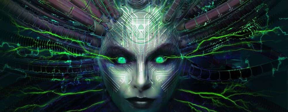 Разработчики ремейка System Shock перенесли релиз и выпустили демоверсию