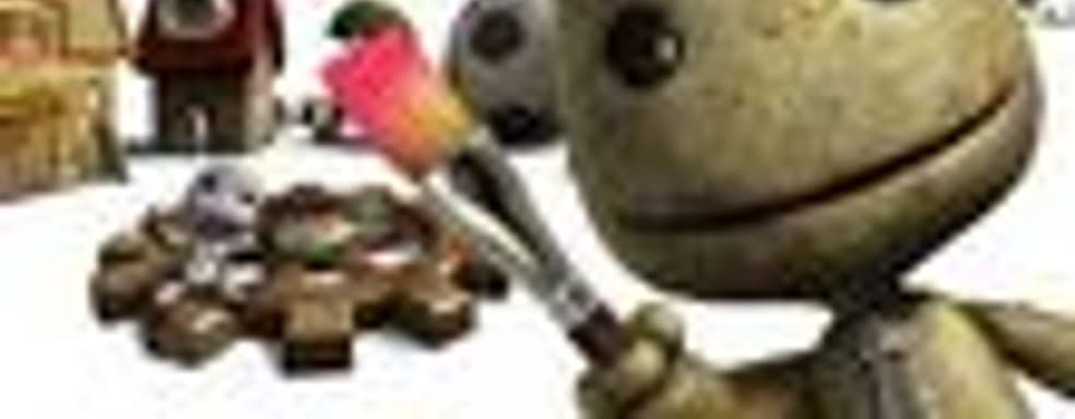 Новый бета-тест LittleBigPlanet?