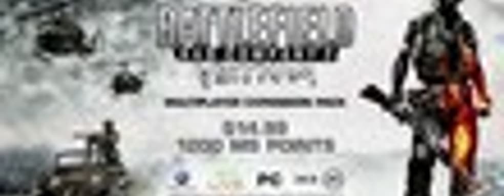 Трейлер Battlefield: Bad Company 2 - Vietnam