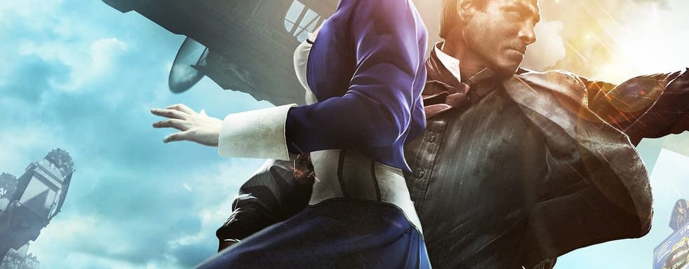 Спустя 10 лет вызывает только отторжение. Вспоминаем Bioshock: Infinite