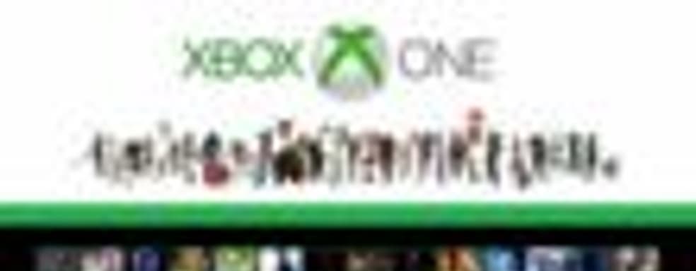 Персонажи гипотетического файтинга Xbox One All Stars Battle Royale