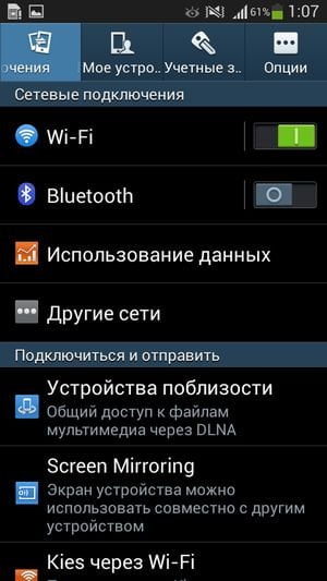 Обзор смартфона Samsung Galaxy S4 mini