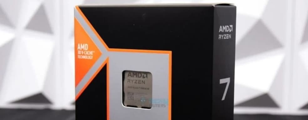 На фоне огромного спроса массово продаются поддельные Ryzen 7 9800X3D