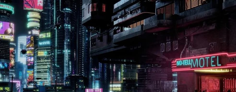 Смотрим на карту Найт-Сити из Cyberpunk 2077