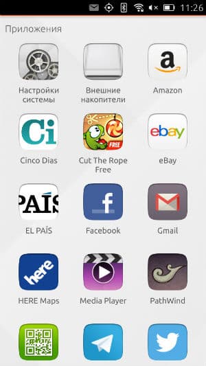Скриншот Ubuntu Touch Скриншот Ubuntu Touch