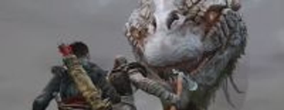 God of War без комплекта дополнений Season Pass