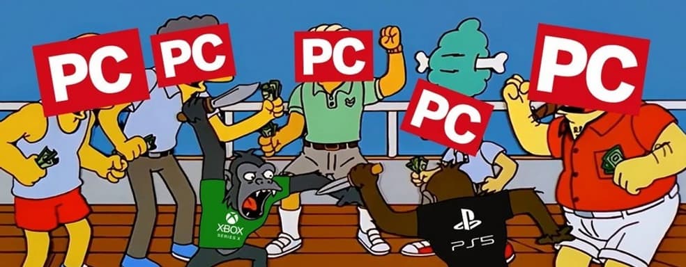 Most people prefer playing on PlayStation, a recent poll showed