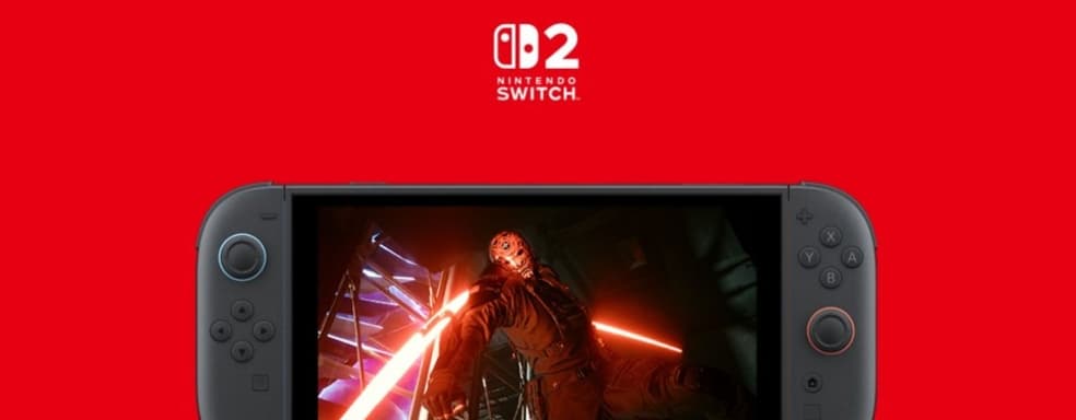 В Switch 2 нашли скрытую функцию, которая продлевает жизнь батареи