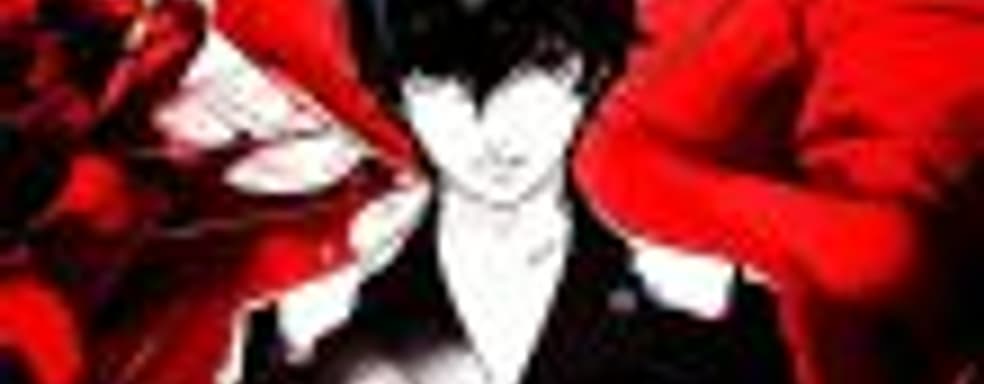 Persona 5 перенесли на начало апреля 2017 года, новый трейлер