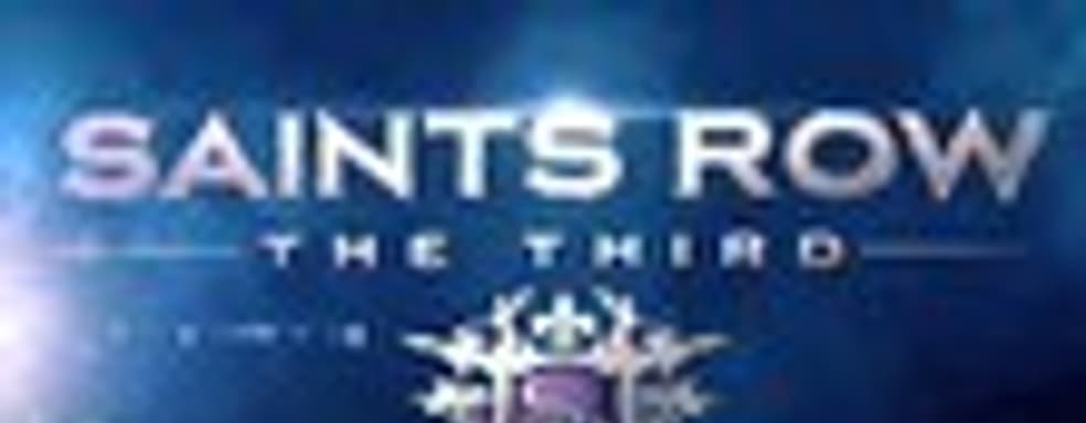 Трейлер Saints Row: The Third