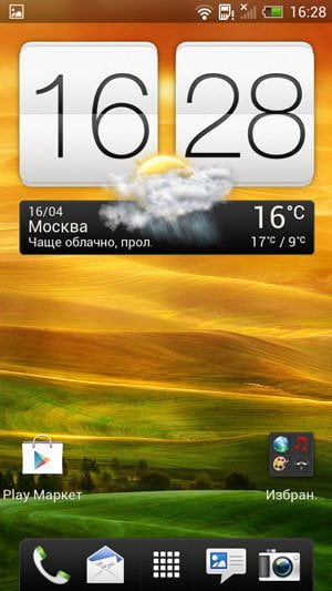 Скриншот смартфона HTC One X Скриншот смартфона HTC One X