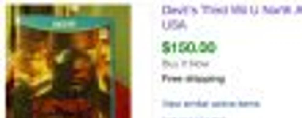 150 долларов за «коробочную» версию Devil’s Third