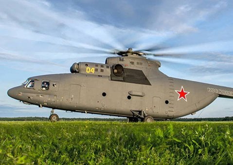 Ми-26Т2В впервые засветился на выставке в 2018 году.