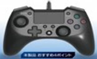 Hori представила новый геймпад для PS4