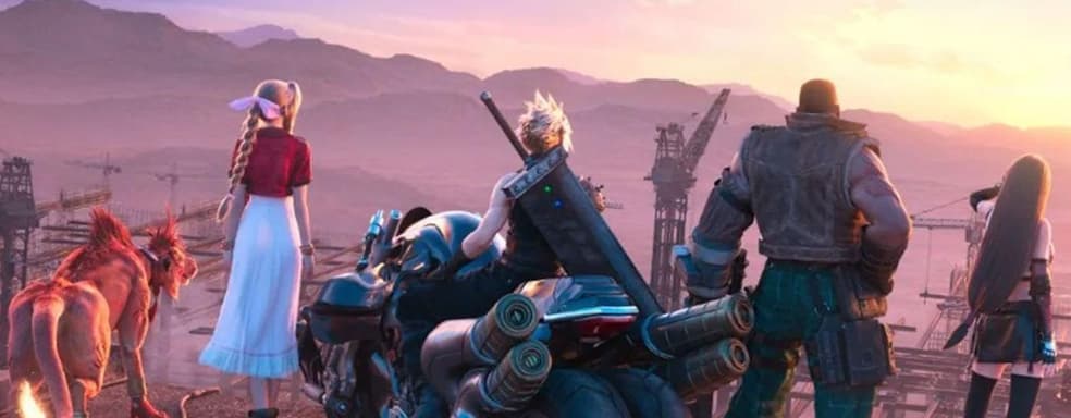 Final Fantasy VII Remake Intergrade скоро выйдет на новых консолях. Сможет ли Square Enix завоевать ещё один рынок?