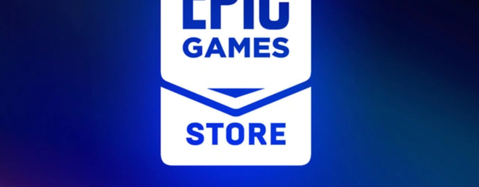 Инсайдер раскрыл бесплатную игру из раздачи EGS на следующей неделе