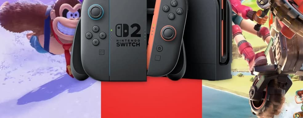 Голосование кошельками. Геймеры отказываются покупать коробки с ключами для Nintendo Switch 2.