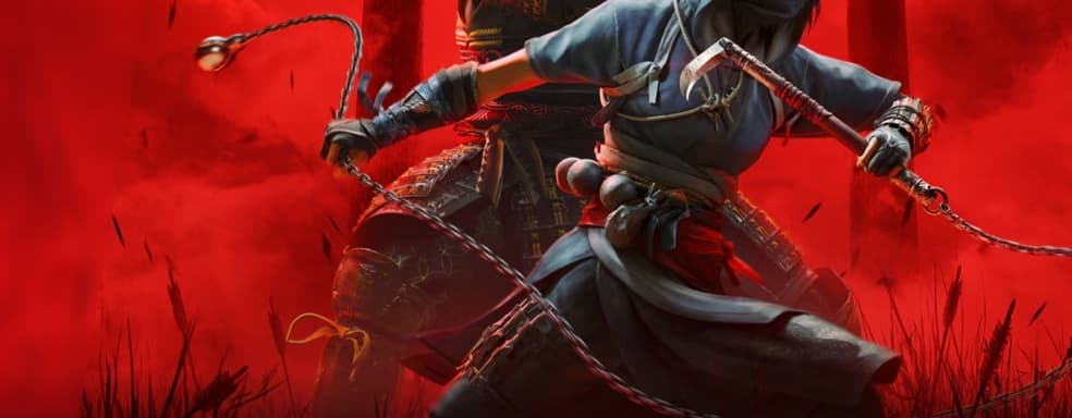 Половина мировых студий Ubisoft работает над Assassin's Creed Shadows