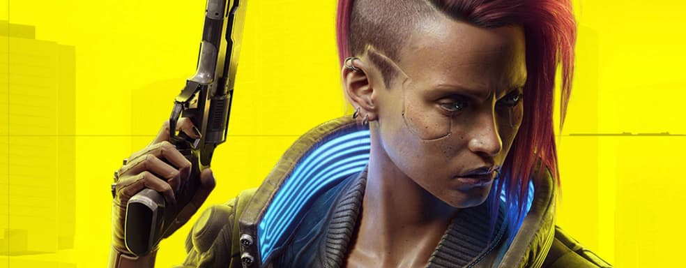 Глава CD Projekt пообещал исправить Cyberpunk 2077, после чего игра будет продаваться годами