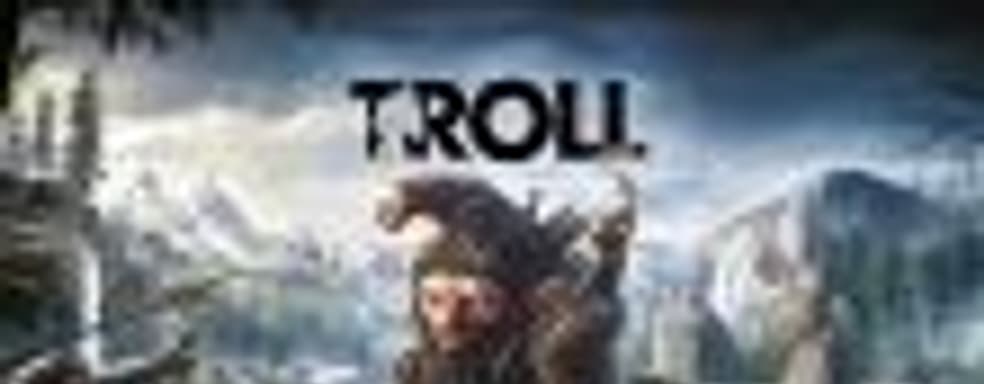 Troll and I в продаже