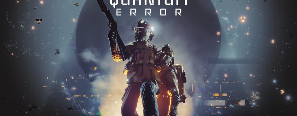 Создатели космического хоррора-шутера Quantum Error показали геймплей от третьего лица