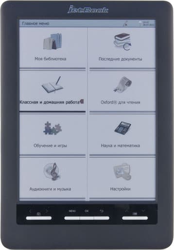 Обзор Ectaco jetBook Color. Лицевая панель Обзор Ectaco jetBook Color. Лицевая панель