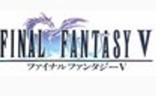 Final Fantasy V скоро в PSN