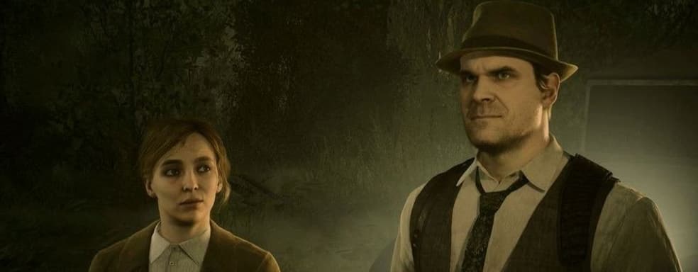 THQ Nordic honestly admitted that they are afraid of competition, and therefore postponed the release of the Alone in the Dark reboot