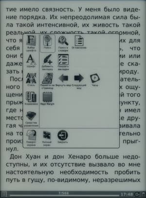 Onyx Boox i62M Captain Nemo - поля