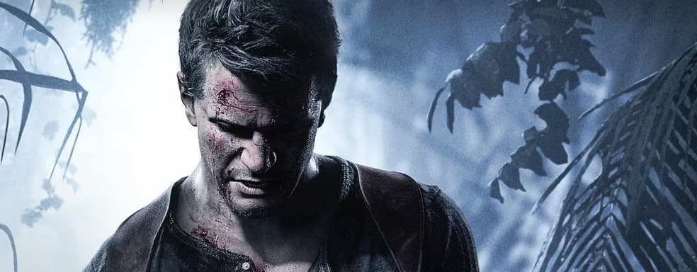 Uncharted 4 исполнилось 8 лет