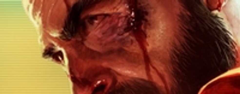 Max Payne 3 в марте 2012. Официально