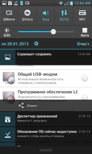 Обзор LG Optimus G