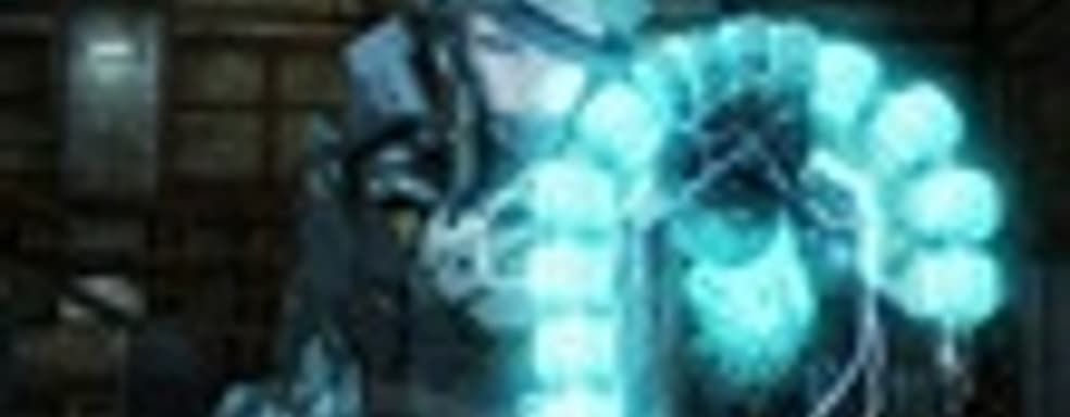 Слух: Metal Gear Solid: Rising в 2012